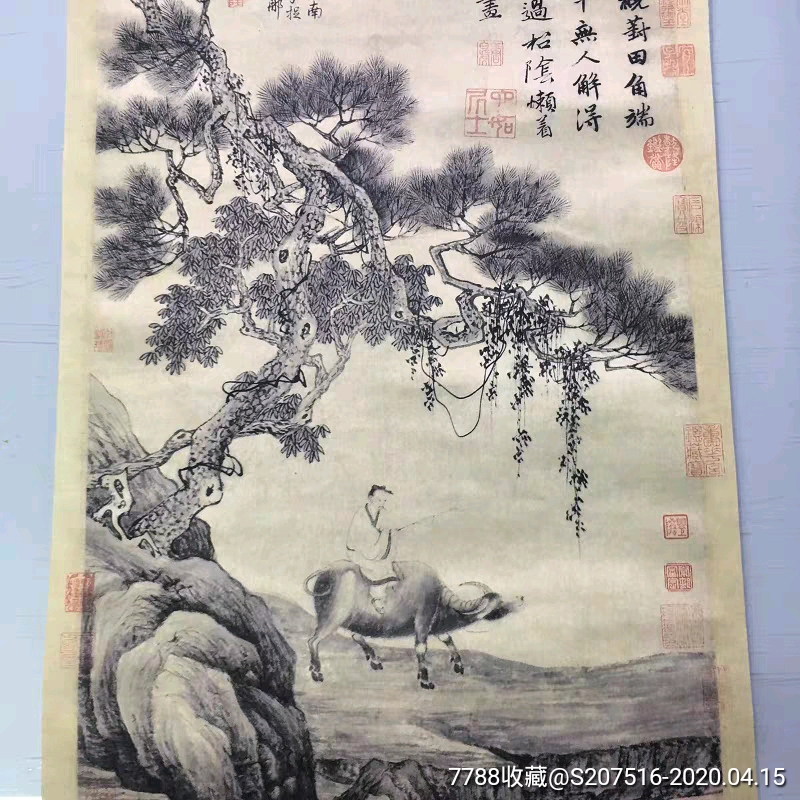 唐寅唐伯虎葑田行犊图复古字画临幕国画装饰_第2张_7788书画网