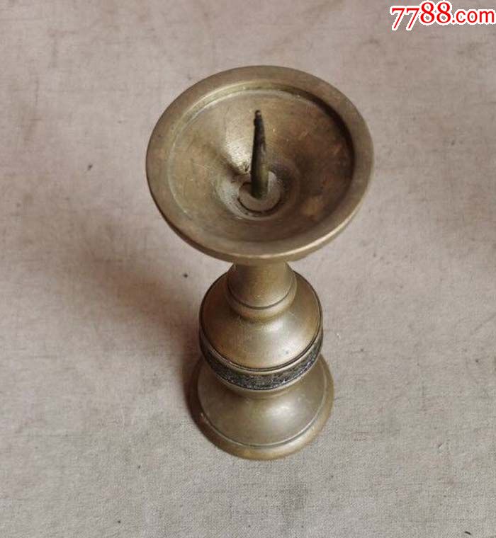 带工带封底的铜蜡台_价格80元【千佛阁古董神像店】_第4张