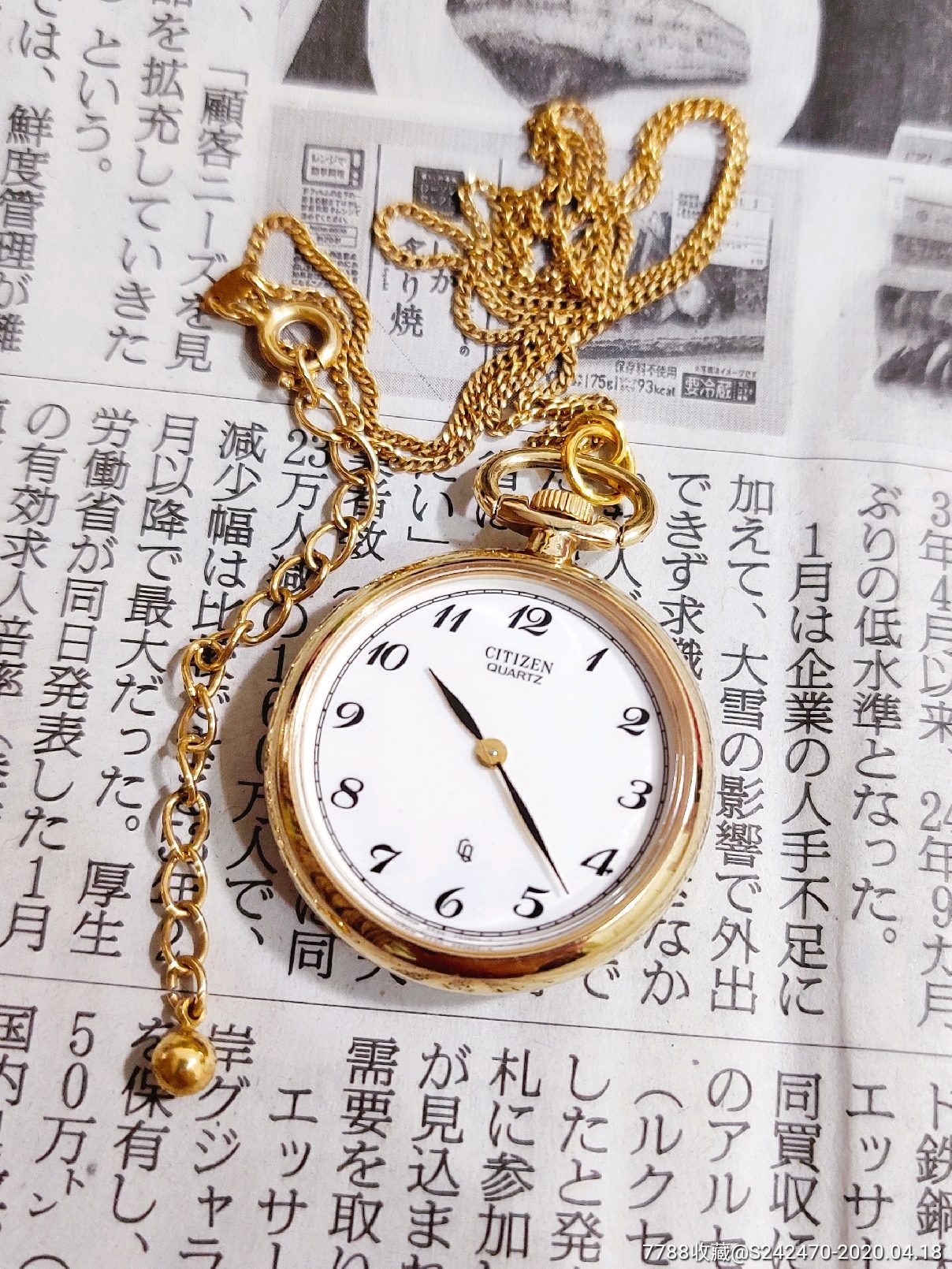 浪琴手表店里有怀表吗_浪琴手表淘宝店_浪琴怀表价格和图片