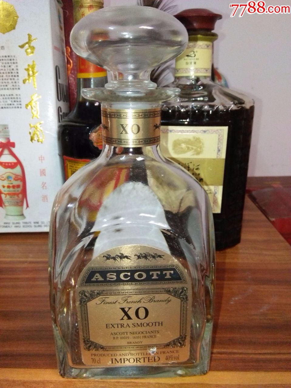 早期700ml装法国洋酒ascott(雅士高)【xo】酒瓶