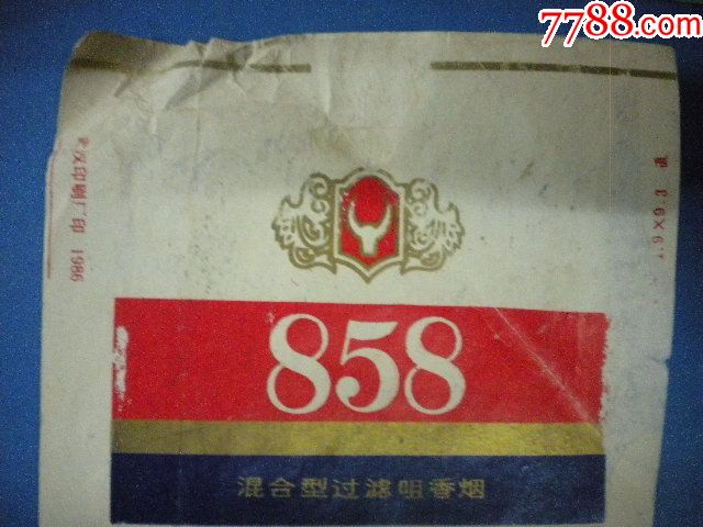 首页 拍卖 烟标/烟盒 ></p></a>> 858香烟中国许昌卷烟厂出品100s武汉印刷厂印