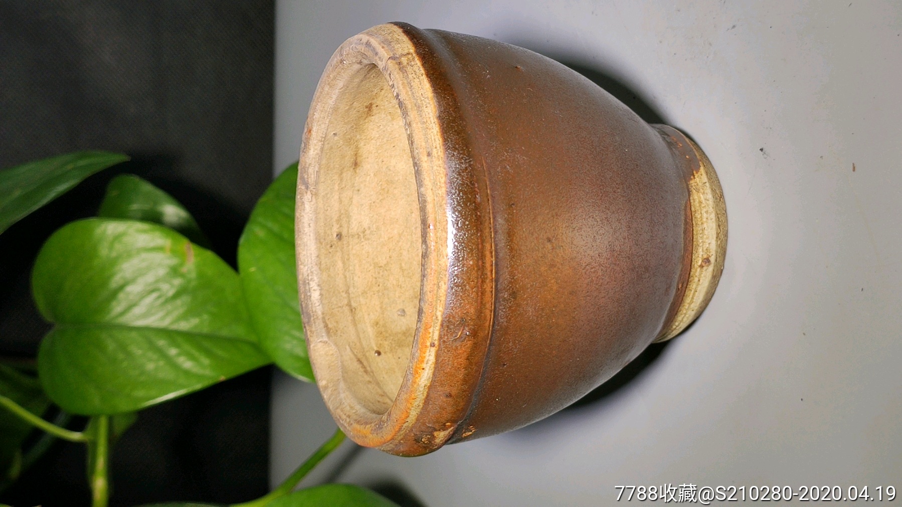 紫金釉小瓷捣