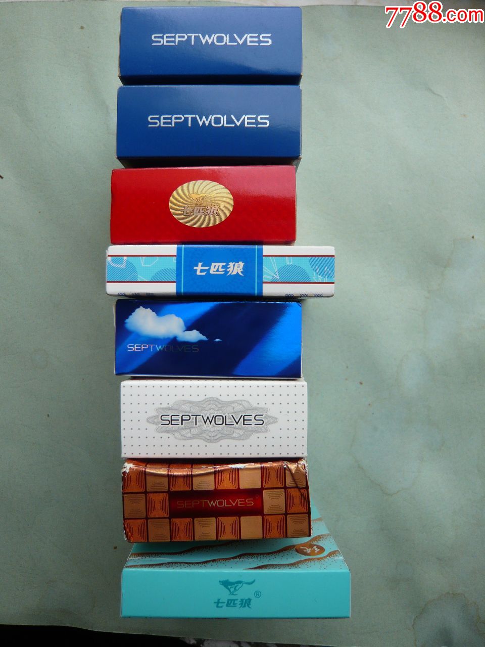 七匹狼烟标,8种不同:8mg三种,鸿福,蓝带一开好运自来,白盒,豪运,纯境.