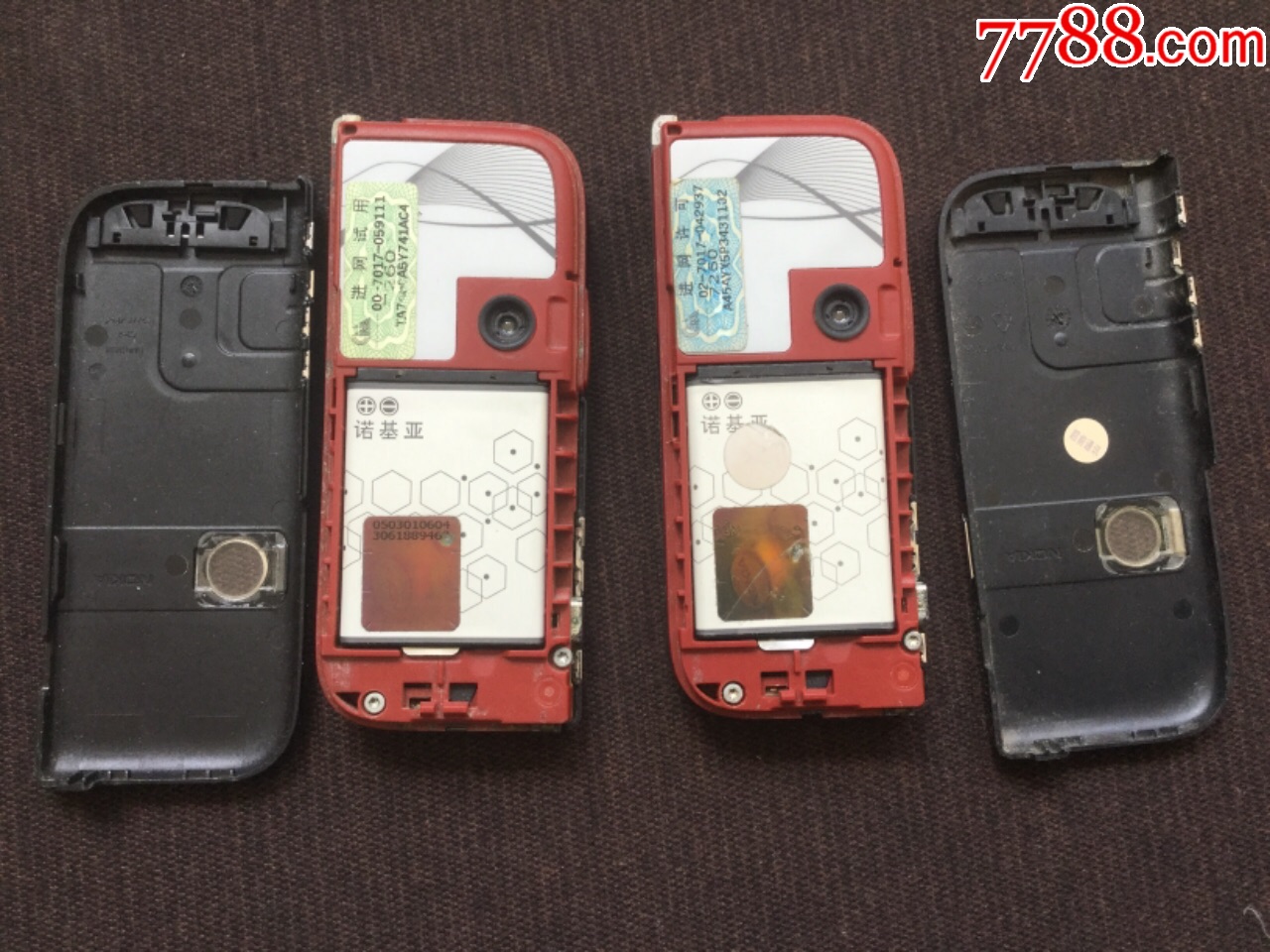 诺基亚直板手机2个合售