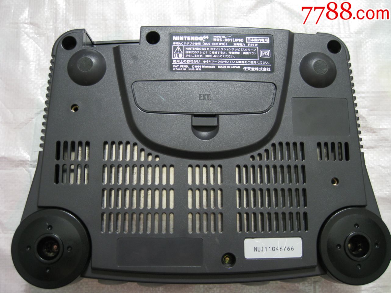 任天堂n64单主机-psp/游戏机-7788收藏__收藏热线