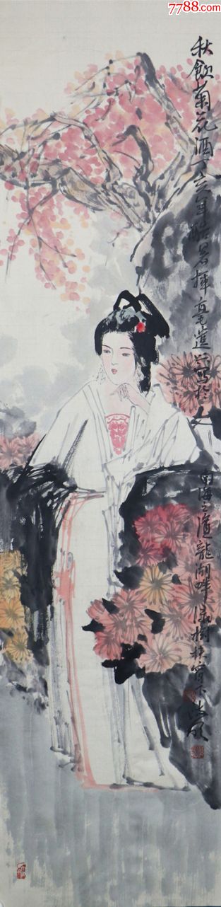 "中国当代国画四十家"之一,《陈政明》人物画四条屏真迹_价格1890元