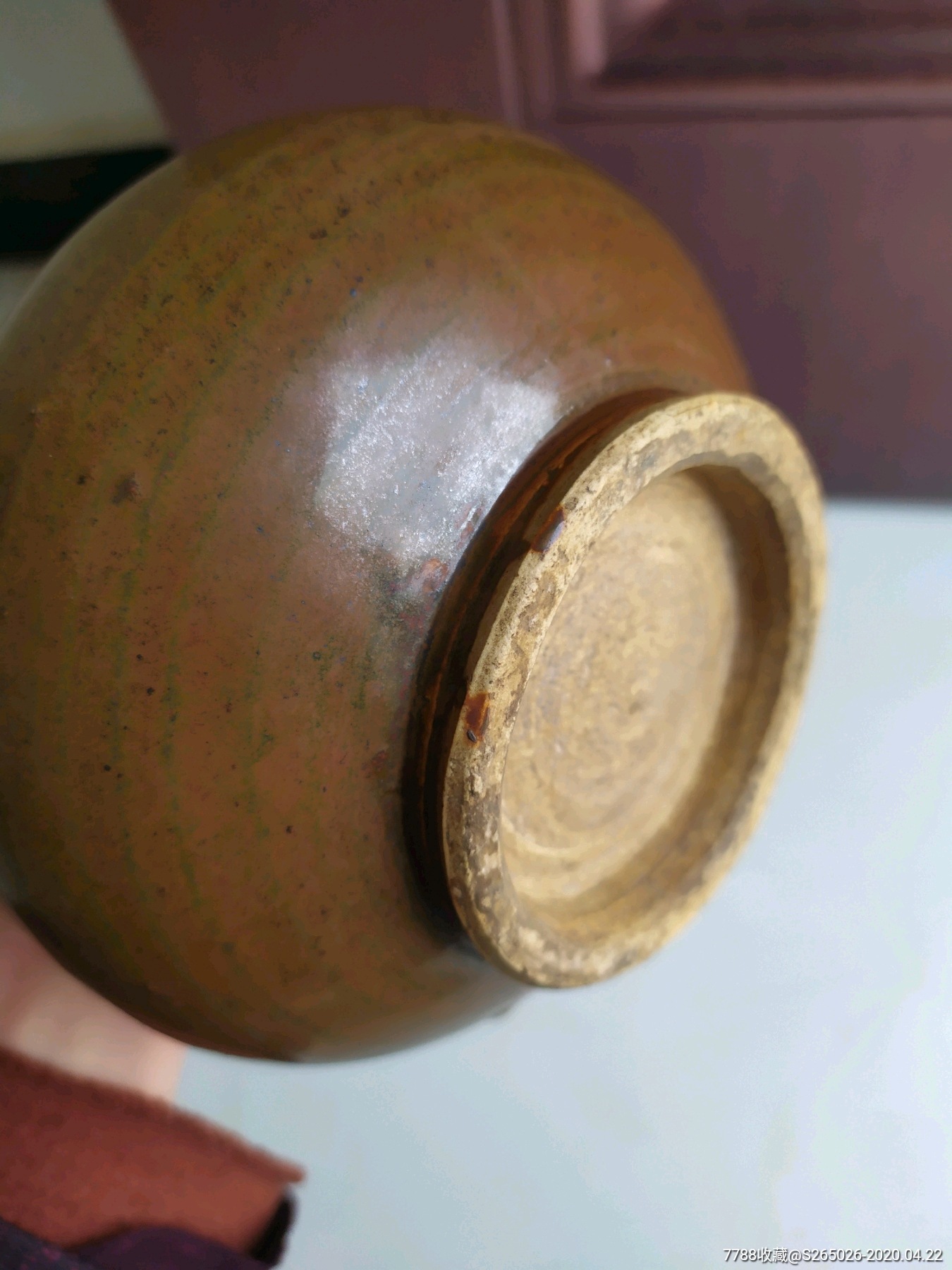 明代磁州窑系酱釉蒜头瓶