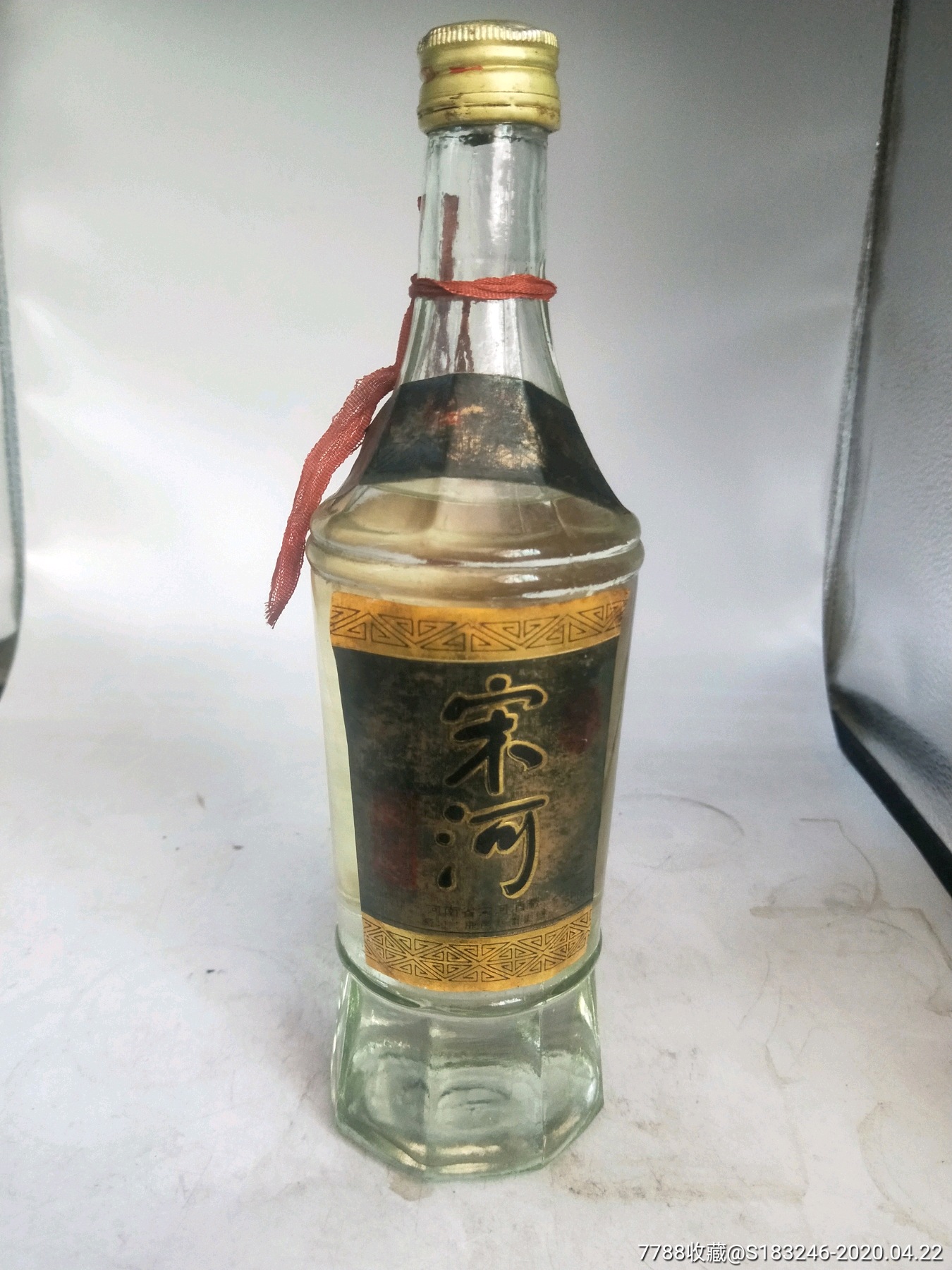 90年54度宋河粮液