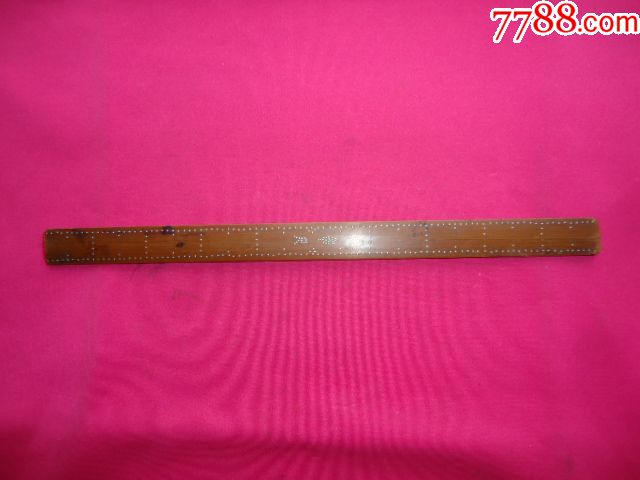 五六十年代竹制尺棍_直尺/尺子_中国收藏品专卖店【7788收藏__收藏