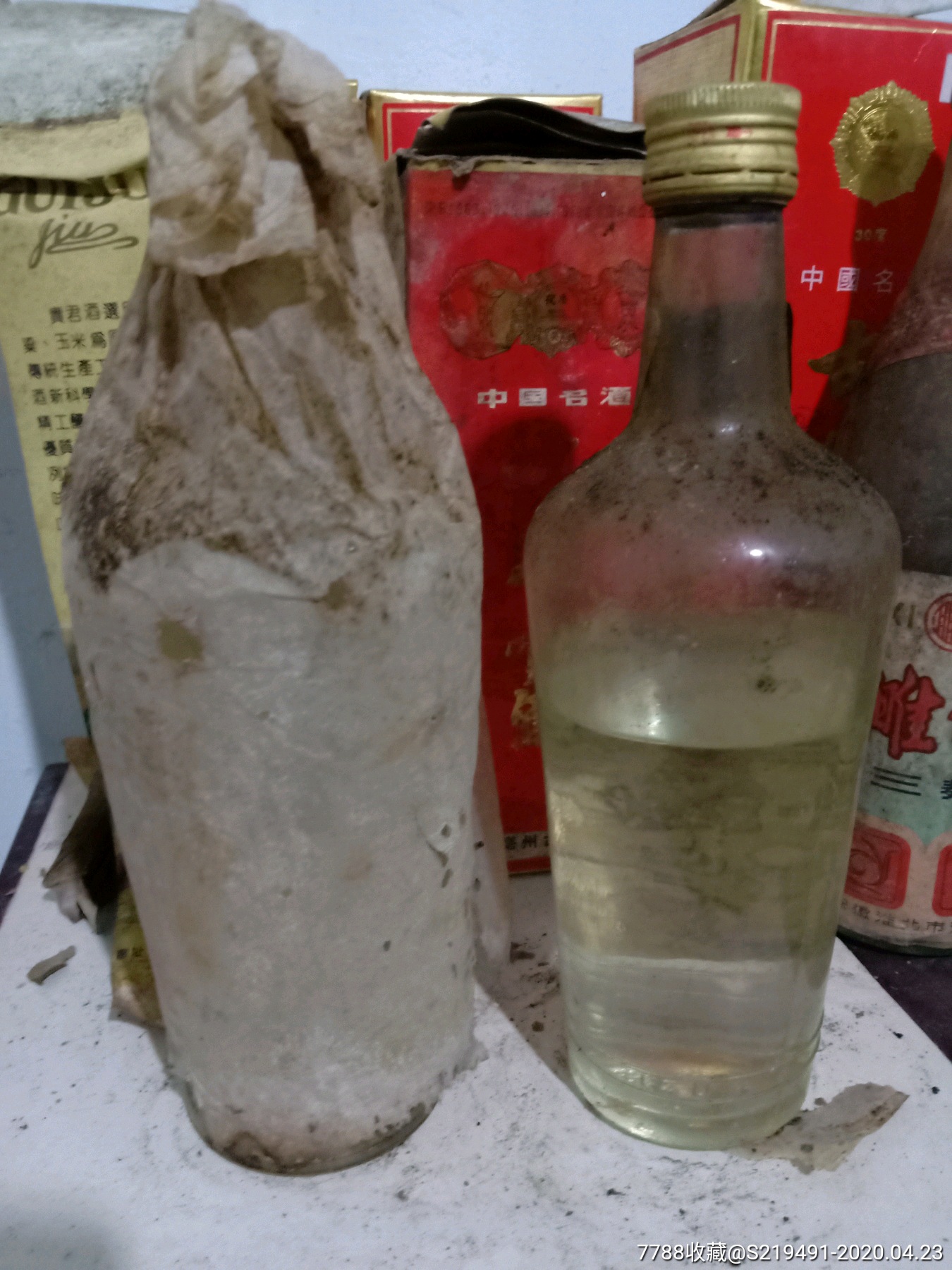 八十年代53度文王佳酿-老酒收藏【7788收藏】
