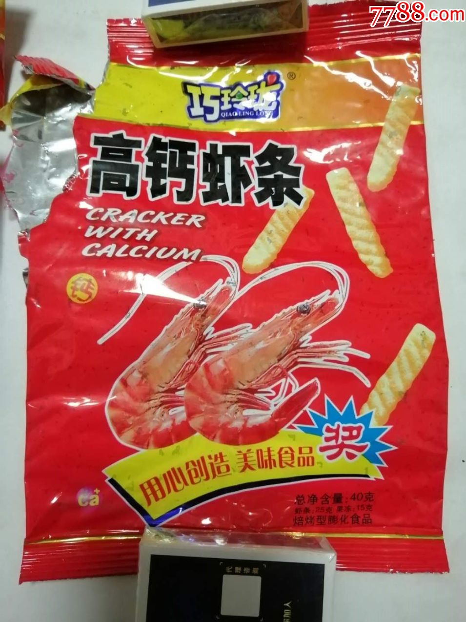 巧玲玲高钙虾条袋2个品差点