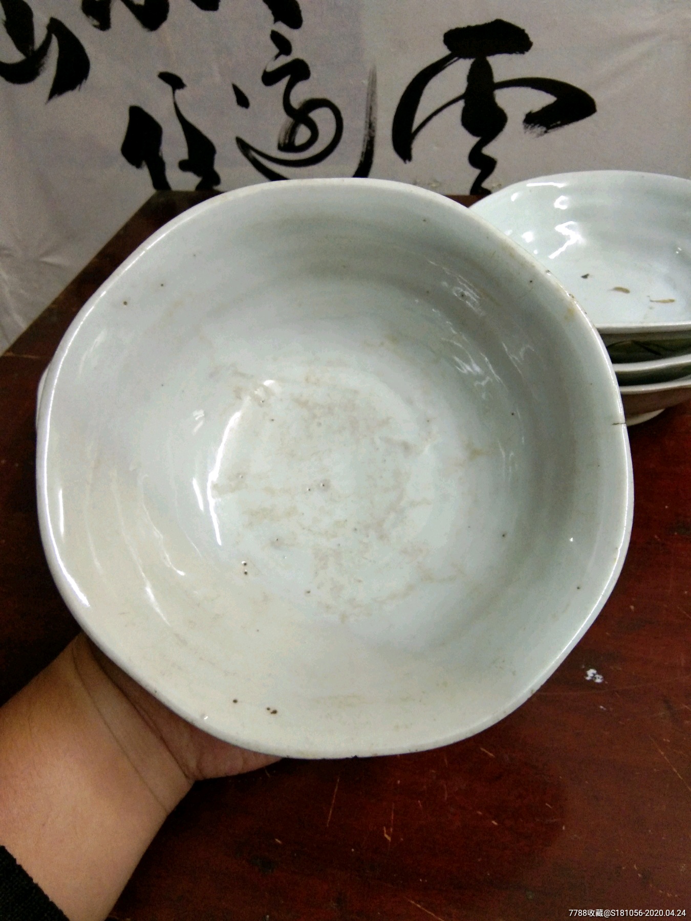 老八角碗5个
