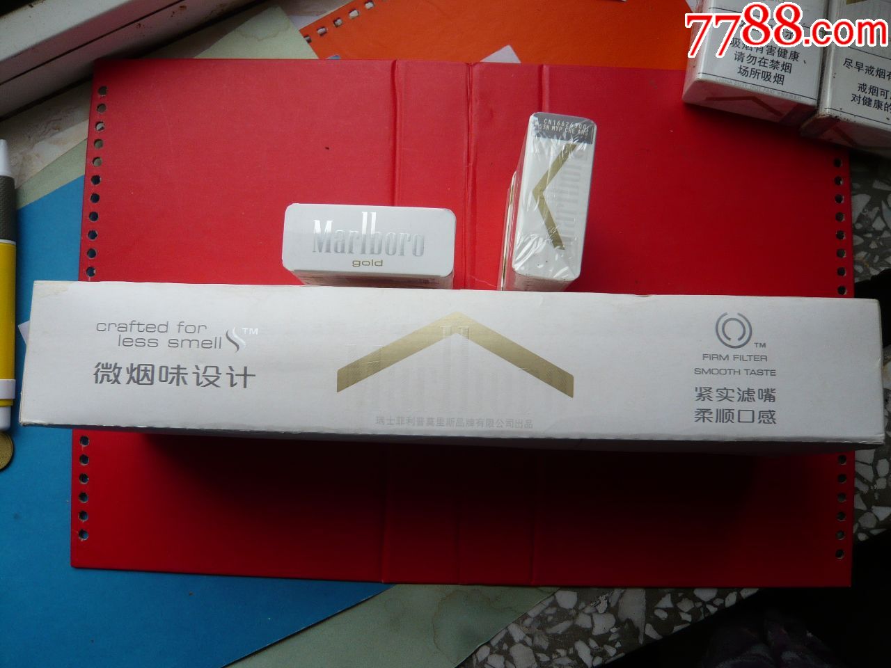 条盒烟标:marlboro·gold万宝路·金,微烟味设计,瑞士