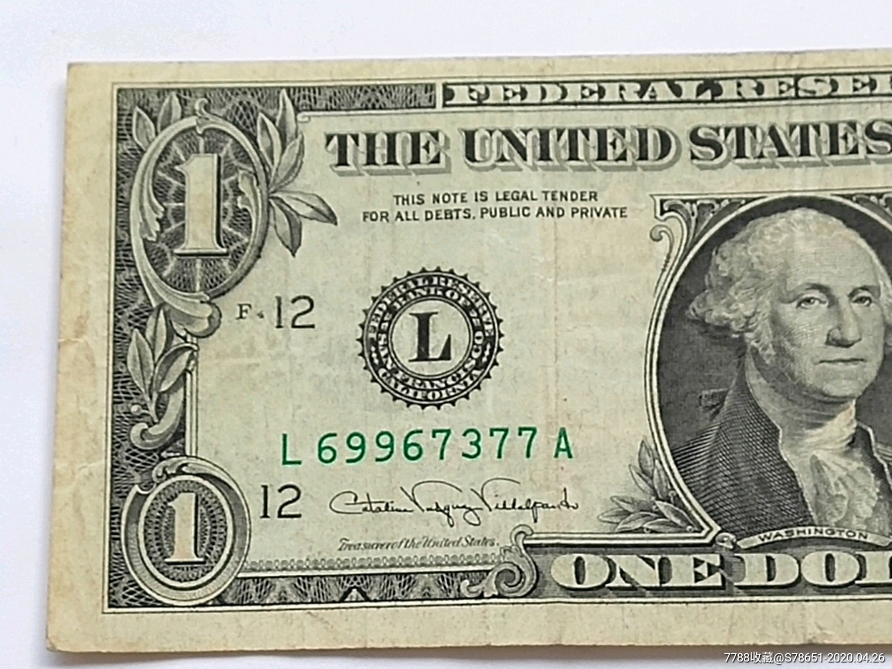 1美元(1988年),有折痕-外国钱币-7788收藏__收藏热线