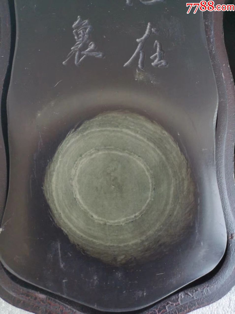 文房用具老砚台-其他砚台-au22901278-在线拍卖-农村老货收藏