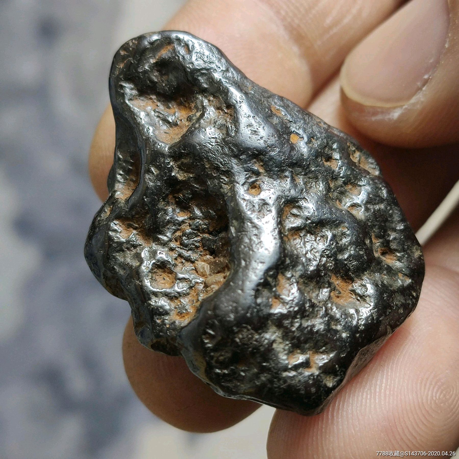 稀有金属陨石,石陨石,a46_价格19元【富藏阁】_第1张
