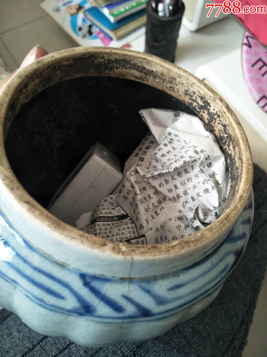 罐子,青白瓷/影青瓷,年代不详,罐/缸,其他窑系【成香斋】_第2张