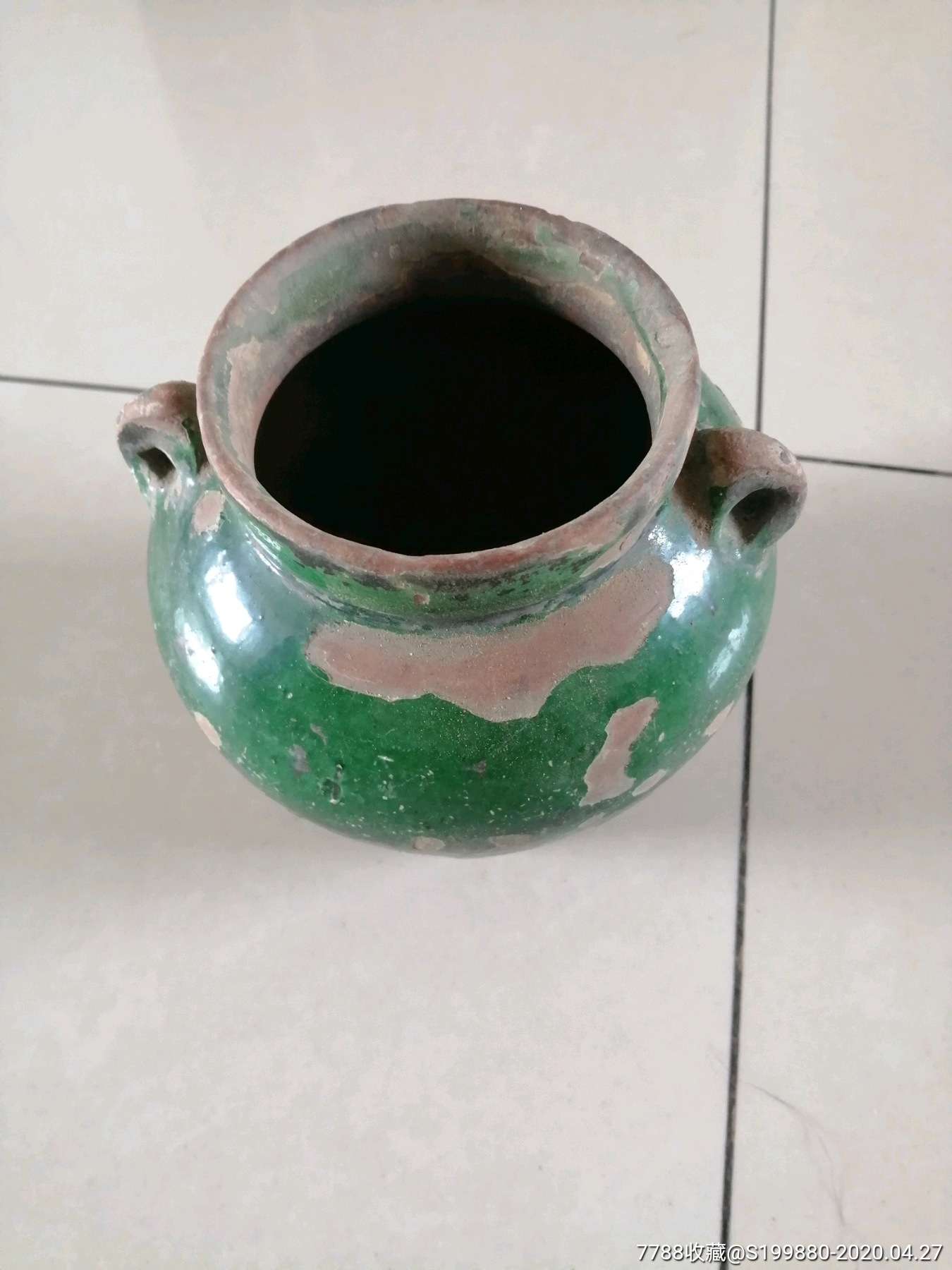 明代绿釉罐