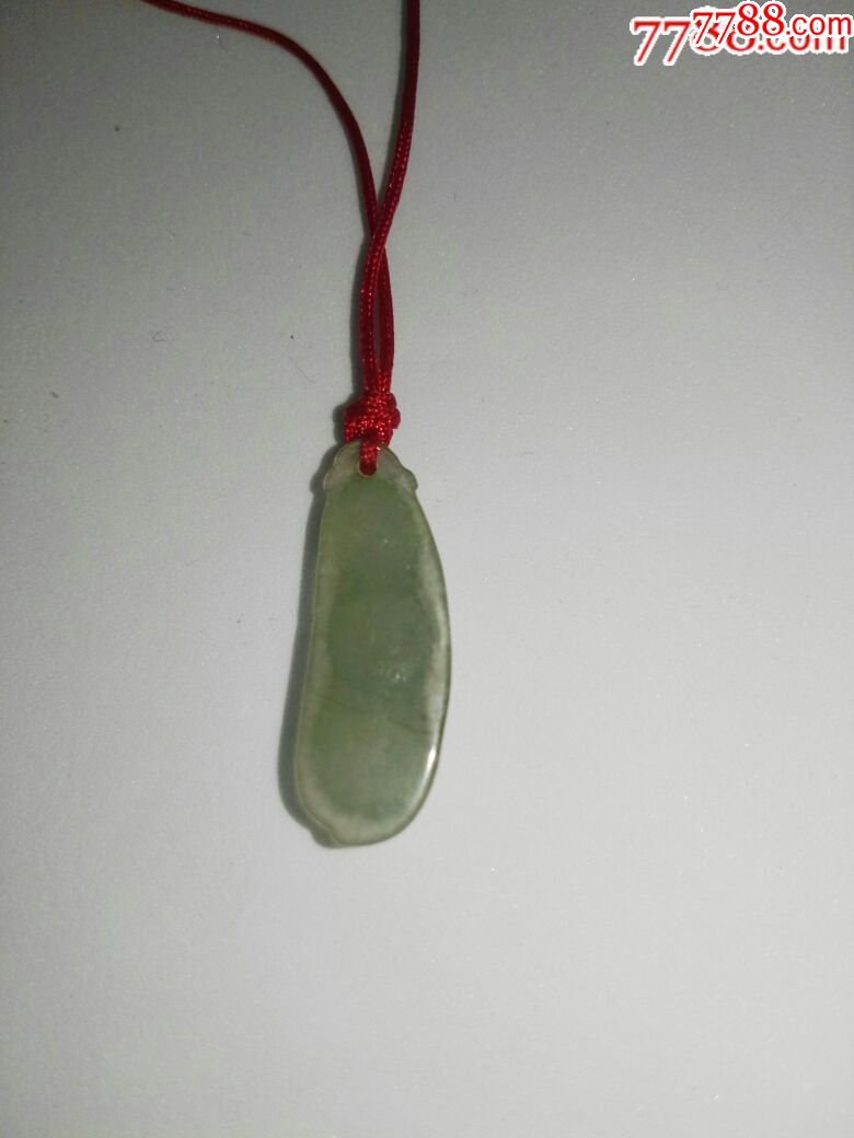 平安豆玉吊坠3