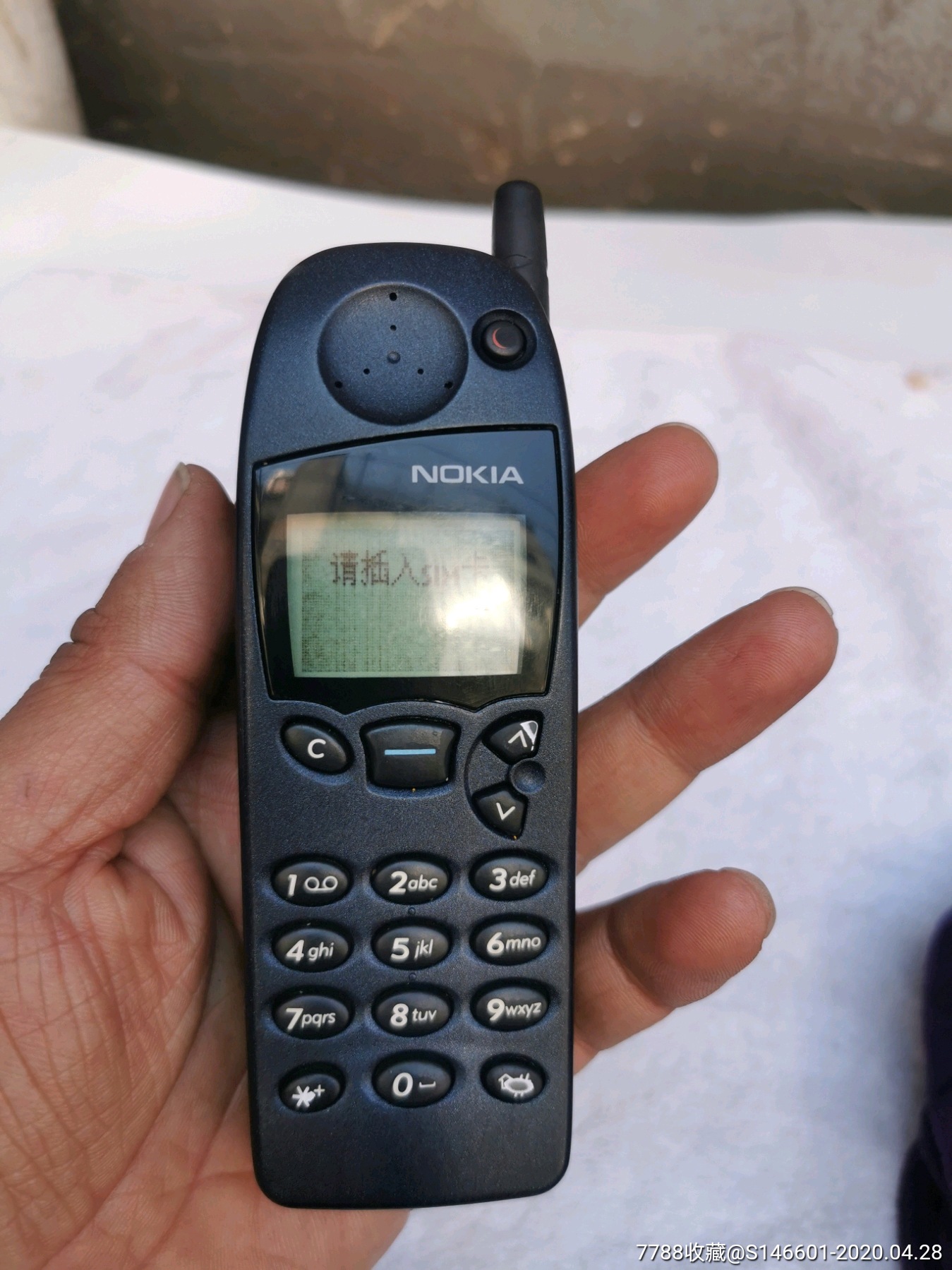 诺基亚国行首款 5G 手机 Nokia G50 已在官网上线：搭载骁龙 480_海蓝