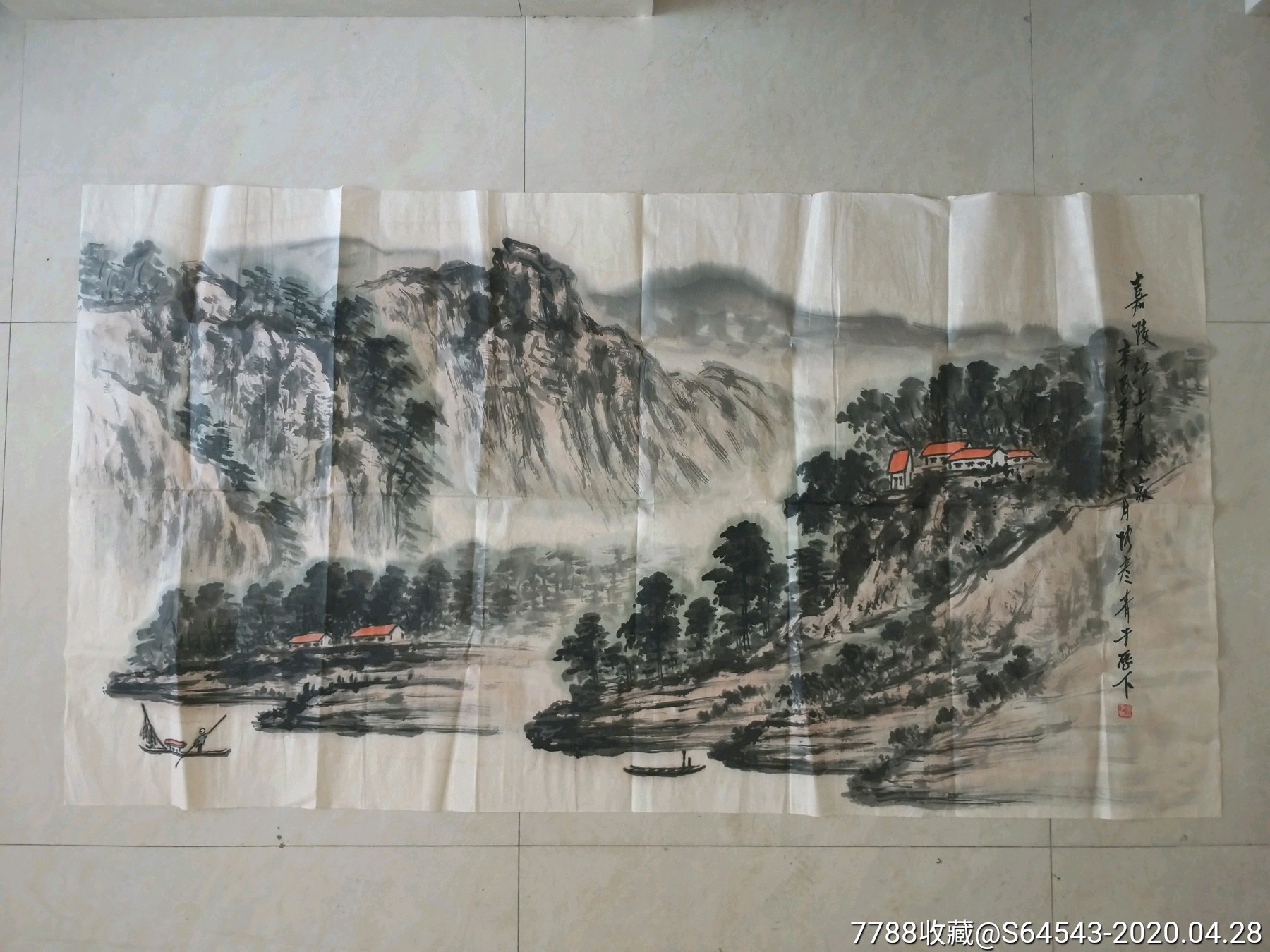 著名画家张彦青六尺整张山水作品