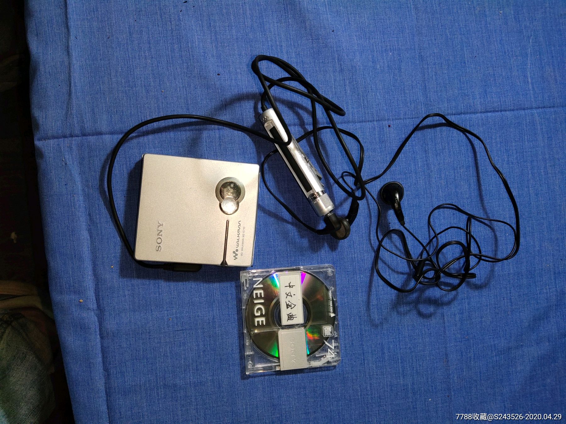 索尼cd随身听光盘机