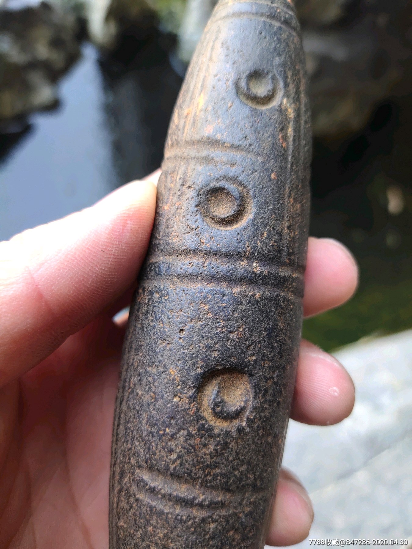 收来的陨石老天珠一个