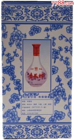 2009年产杏花村青花瓷瓶52度475ml