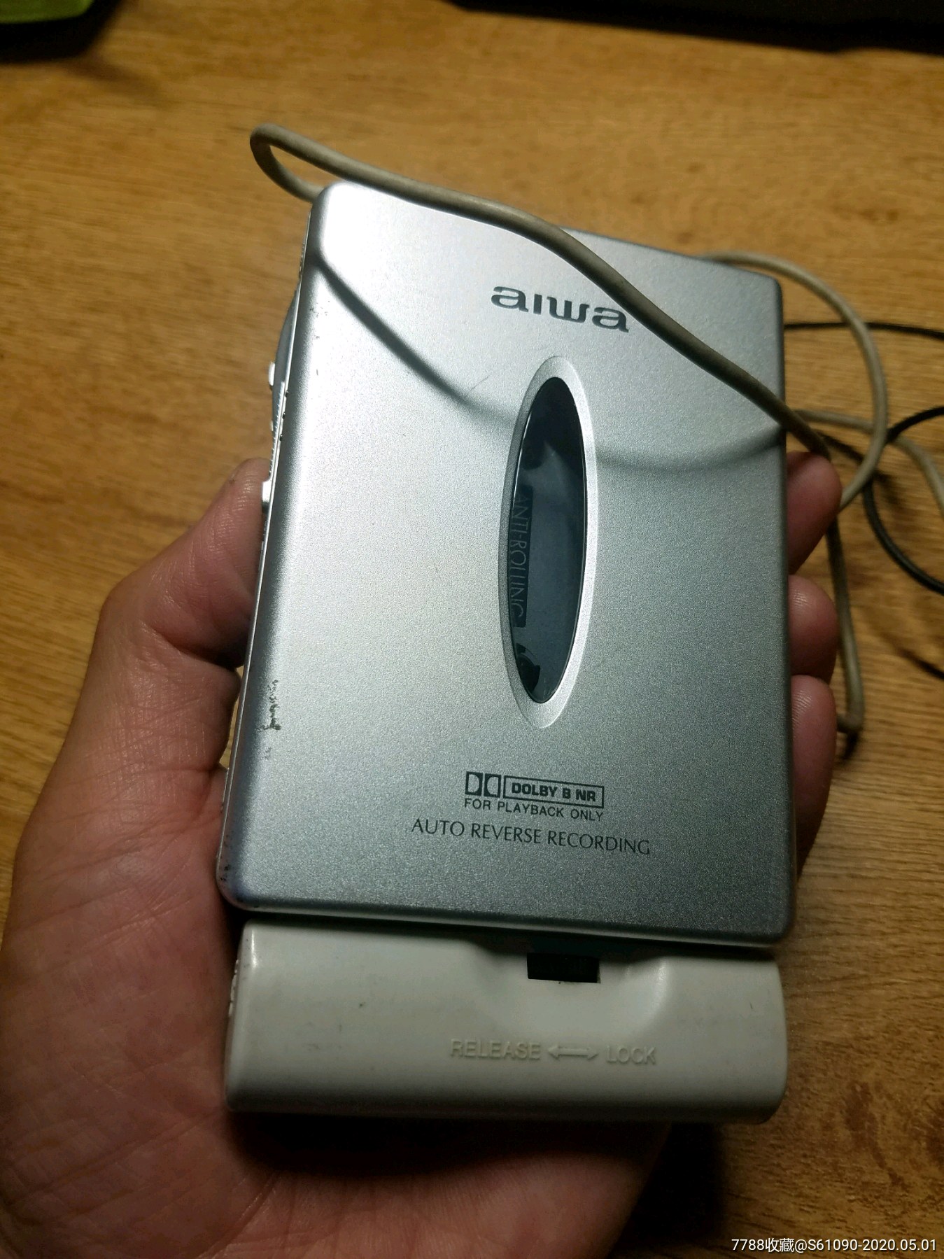 爱华jxm2000_随身听/mp3_第5张