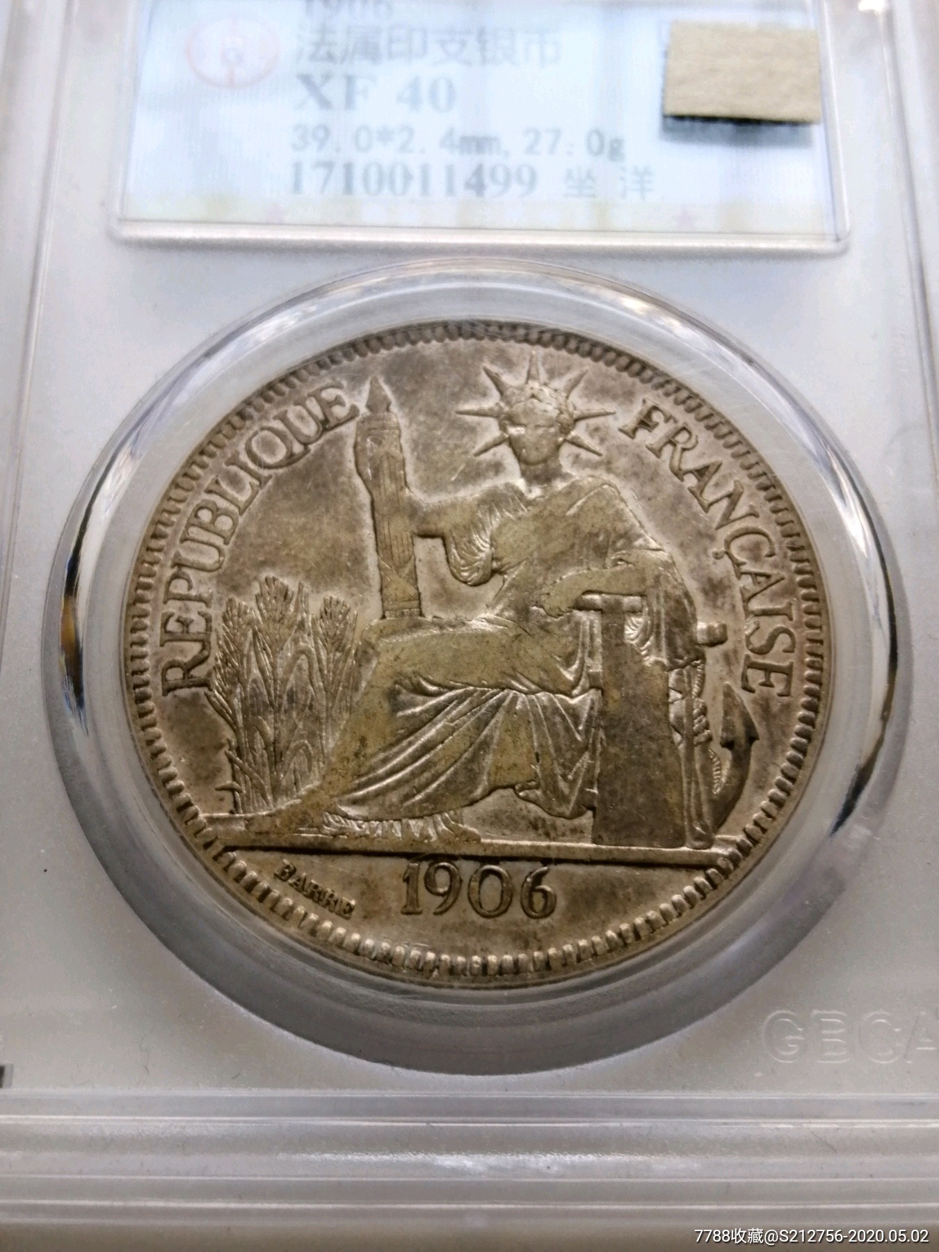 1906年法属坐洋大银币