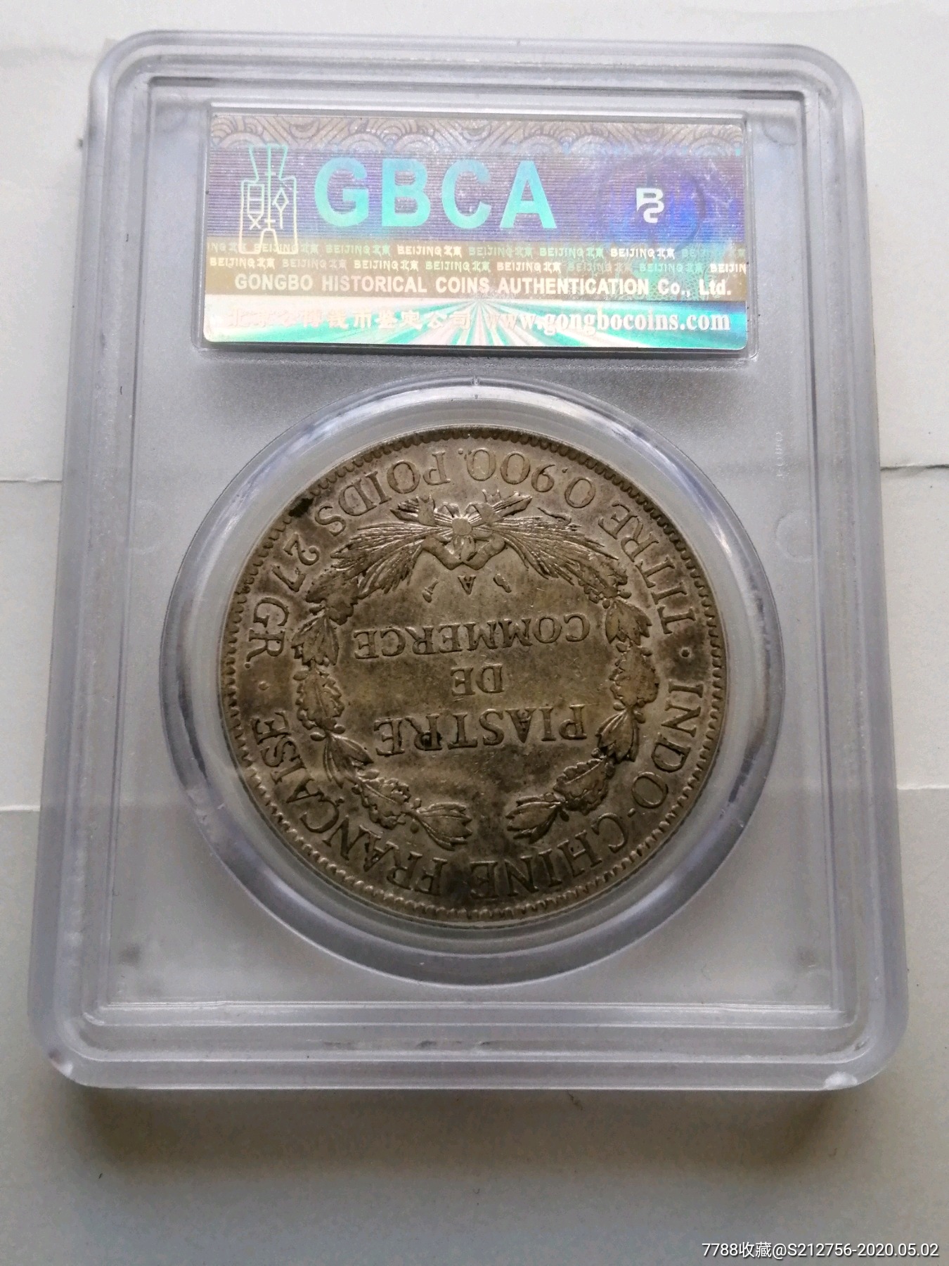 1906年法属坐洋大银币