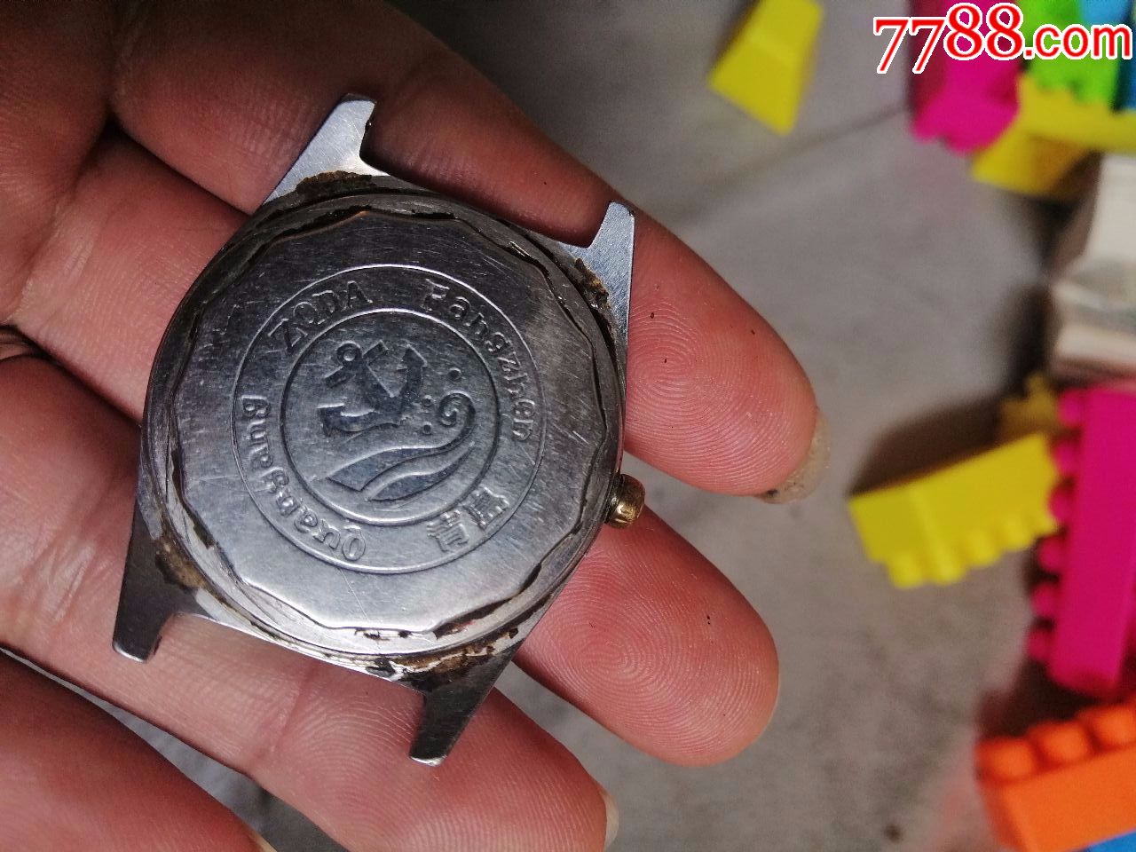 金锚手表