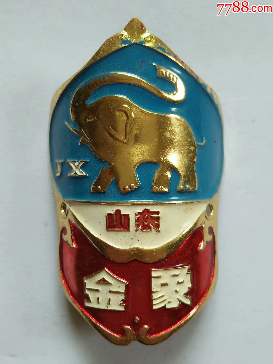 库存全新未使用老自行车商标-金象