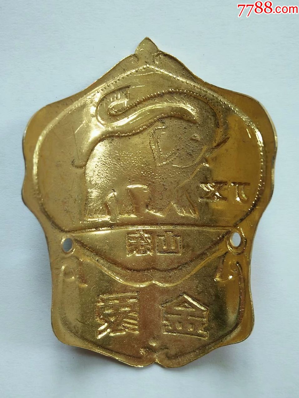 库存全新未使用老自行车商标-金象