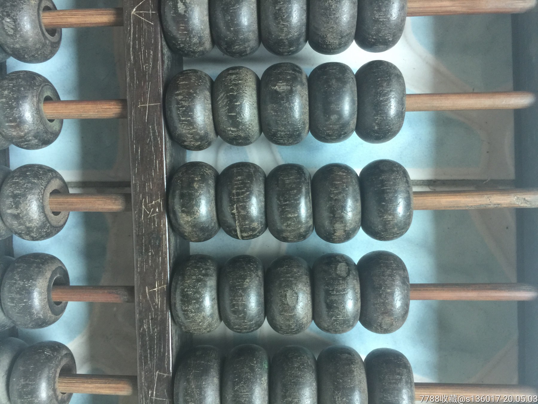 明代抽板小珠紫檀木老算盘