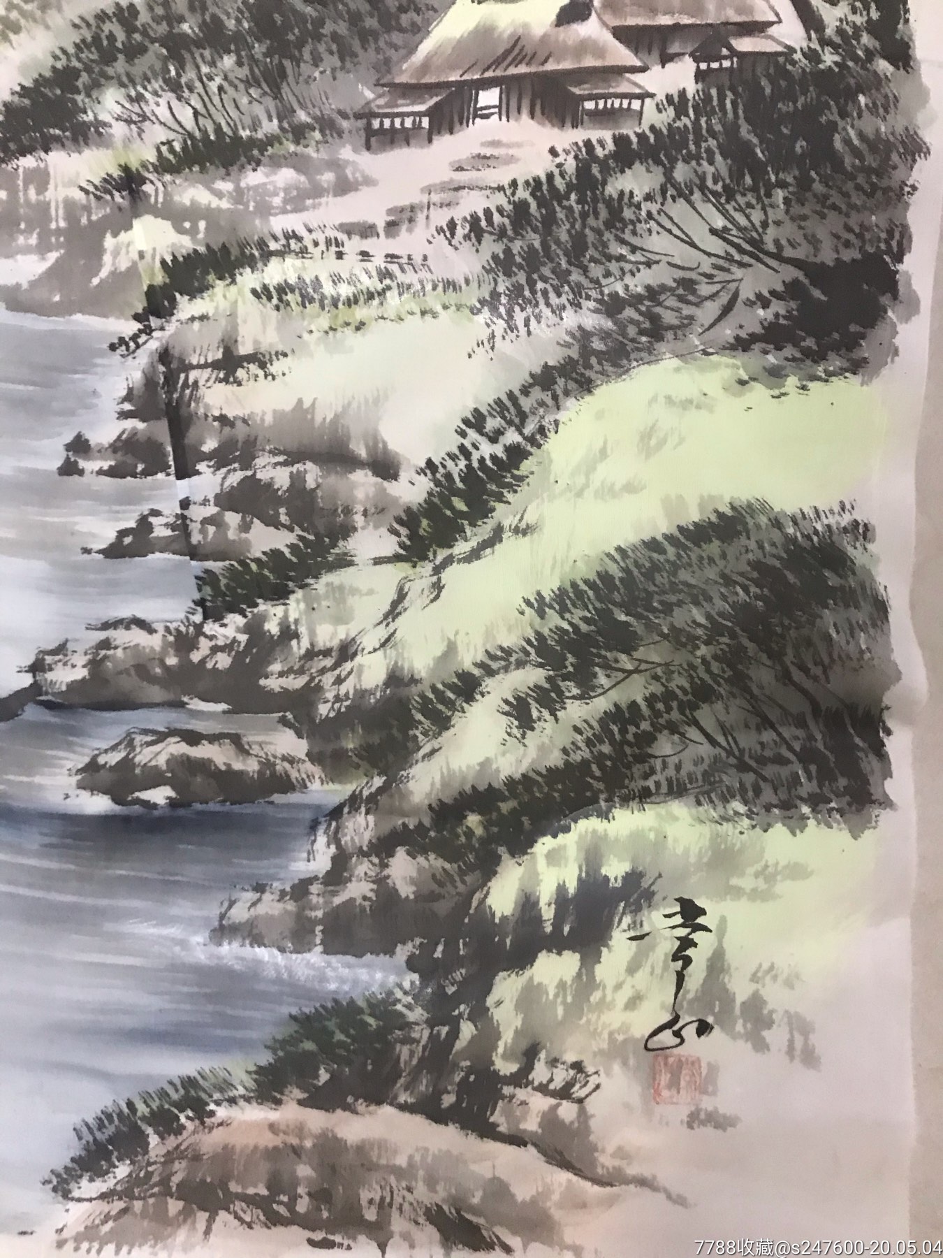 青山绿水画