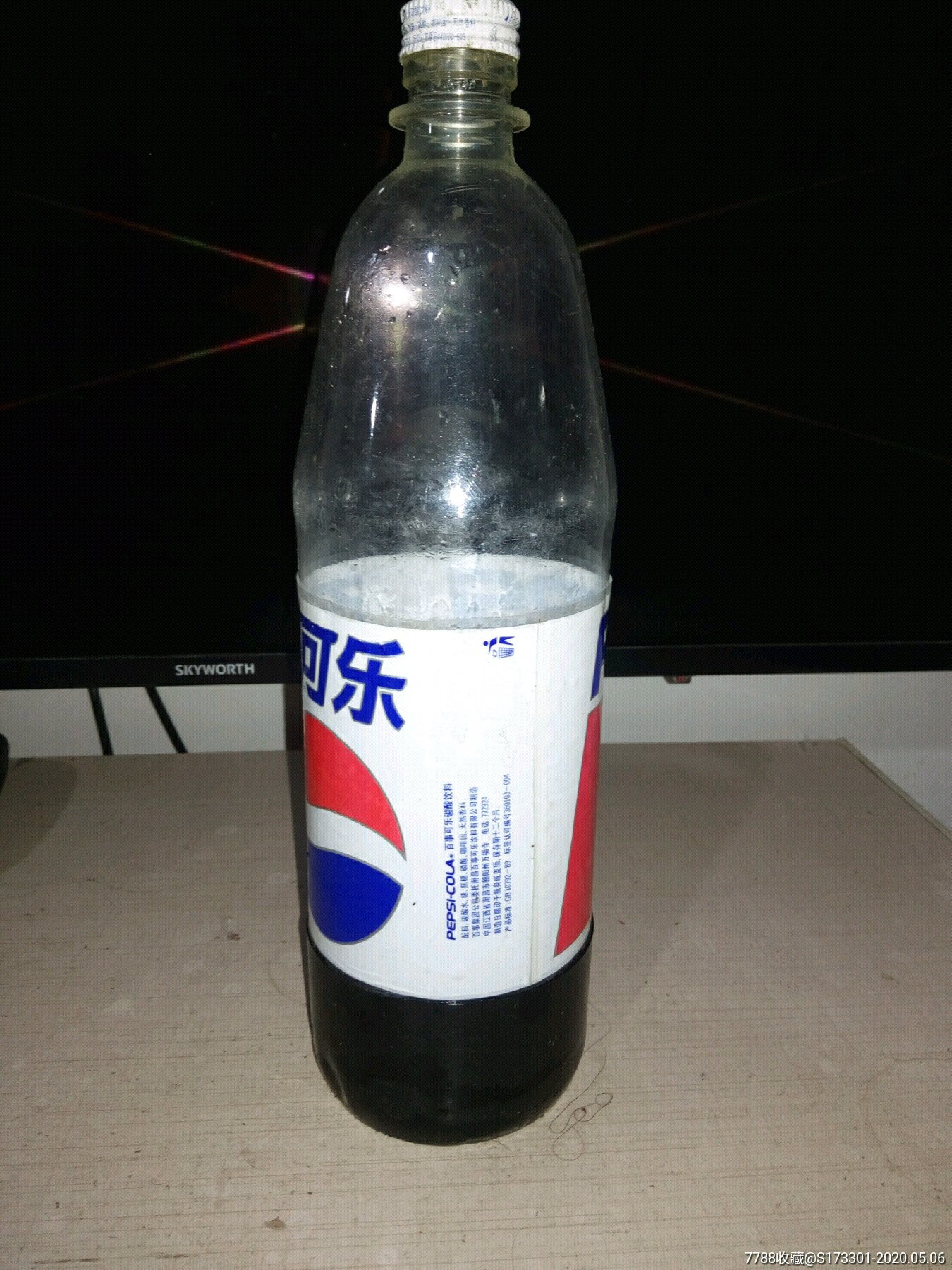 百事可乐瓶,原标原盖