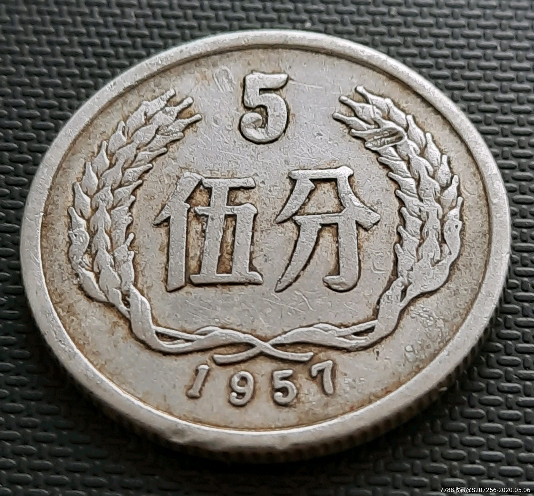 滚动鼠标滚轴,图片即可轻松放大,缩小