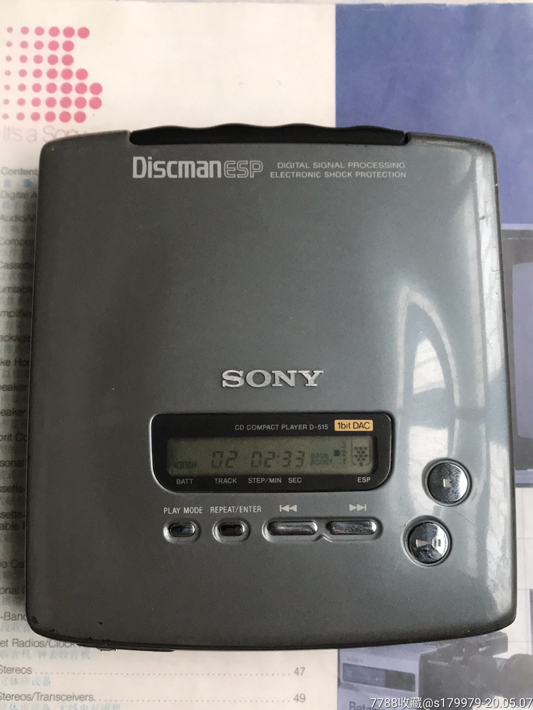 一个日产索尼cd随身听播放器