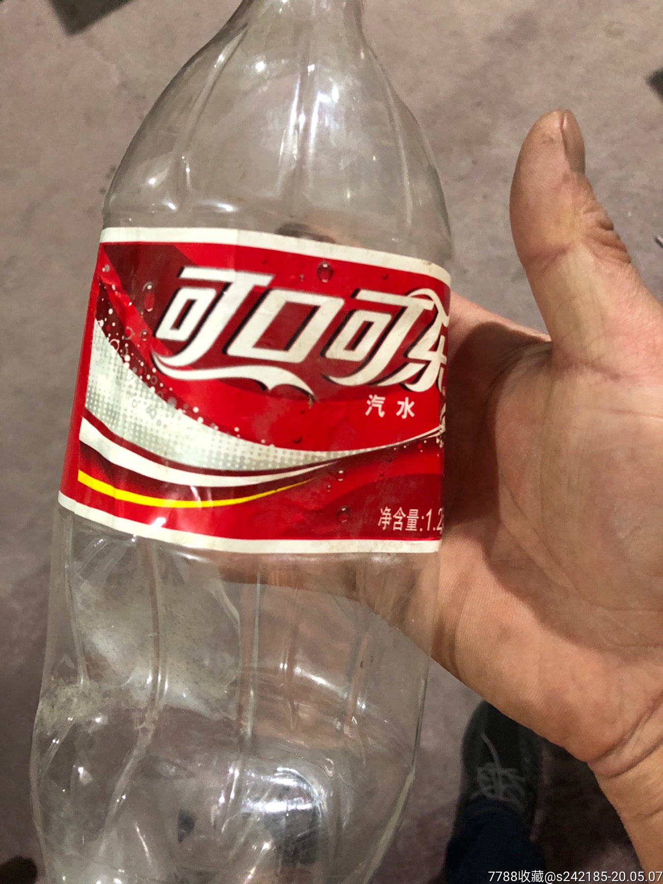 04年1.25升可口可乐瓶一个