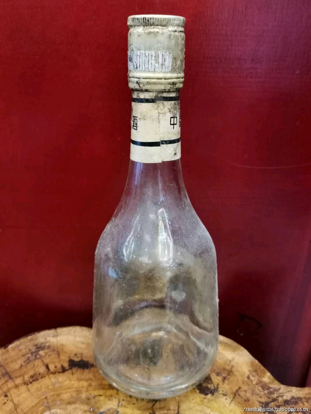 90年代湖南锦江酒酒瓶一个