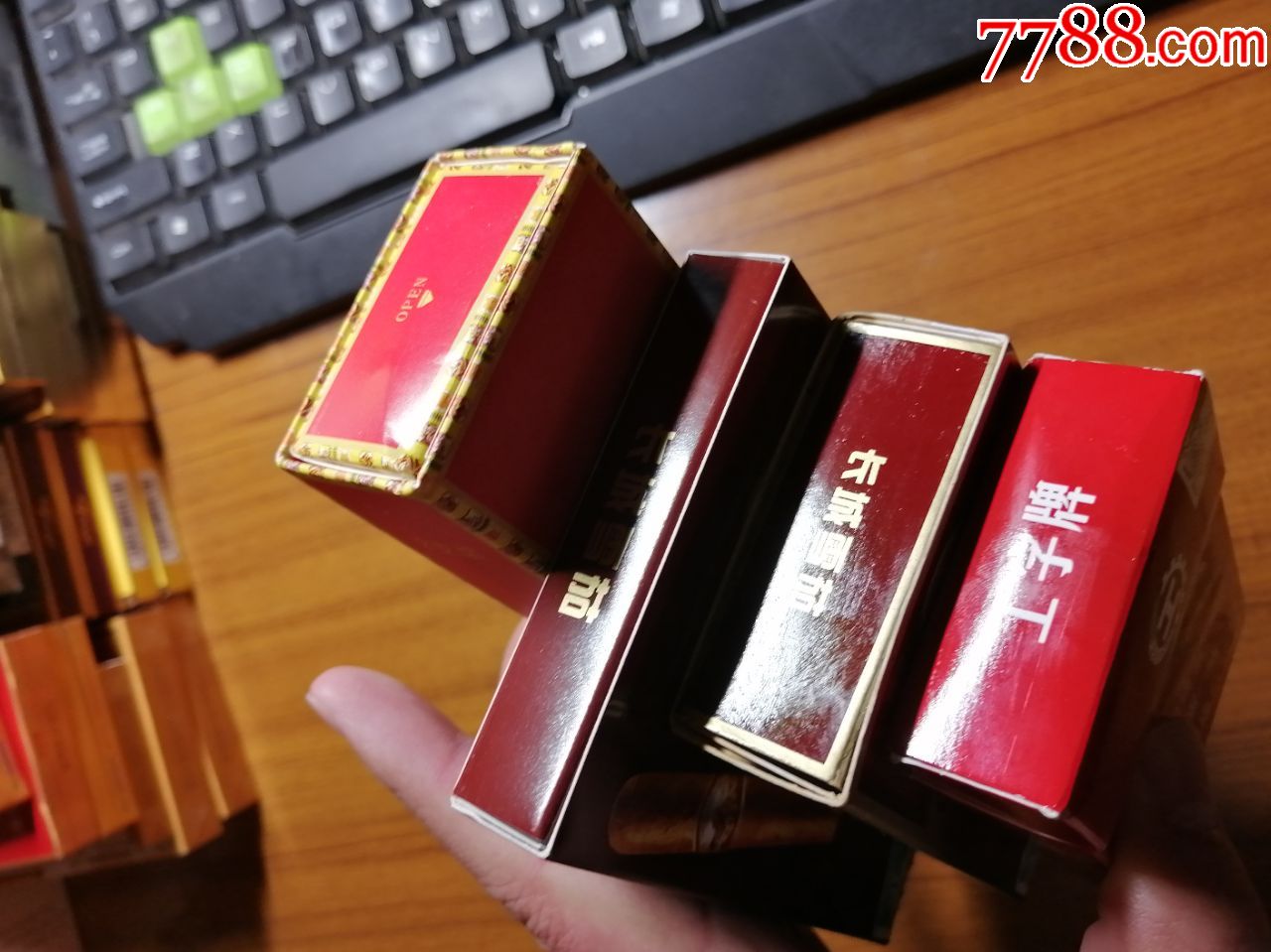 长城雪茄盒一组_价格5元_第4张