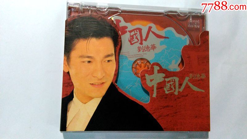 刘德华-中国人【香港bmg唱片97年出版异型单曲ep-cd】