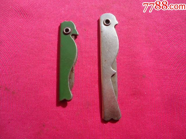 2把小鸟型削铅笔小刀