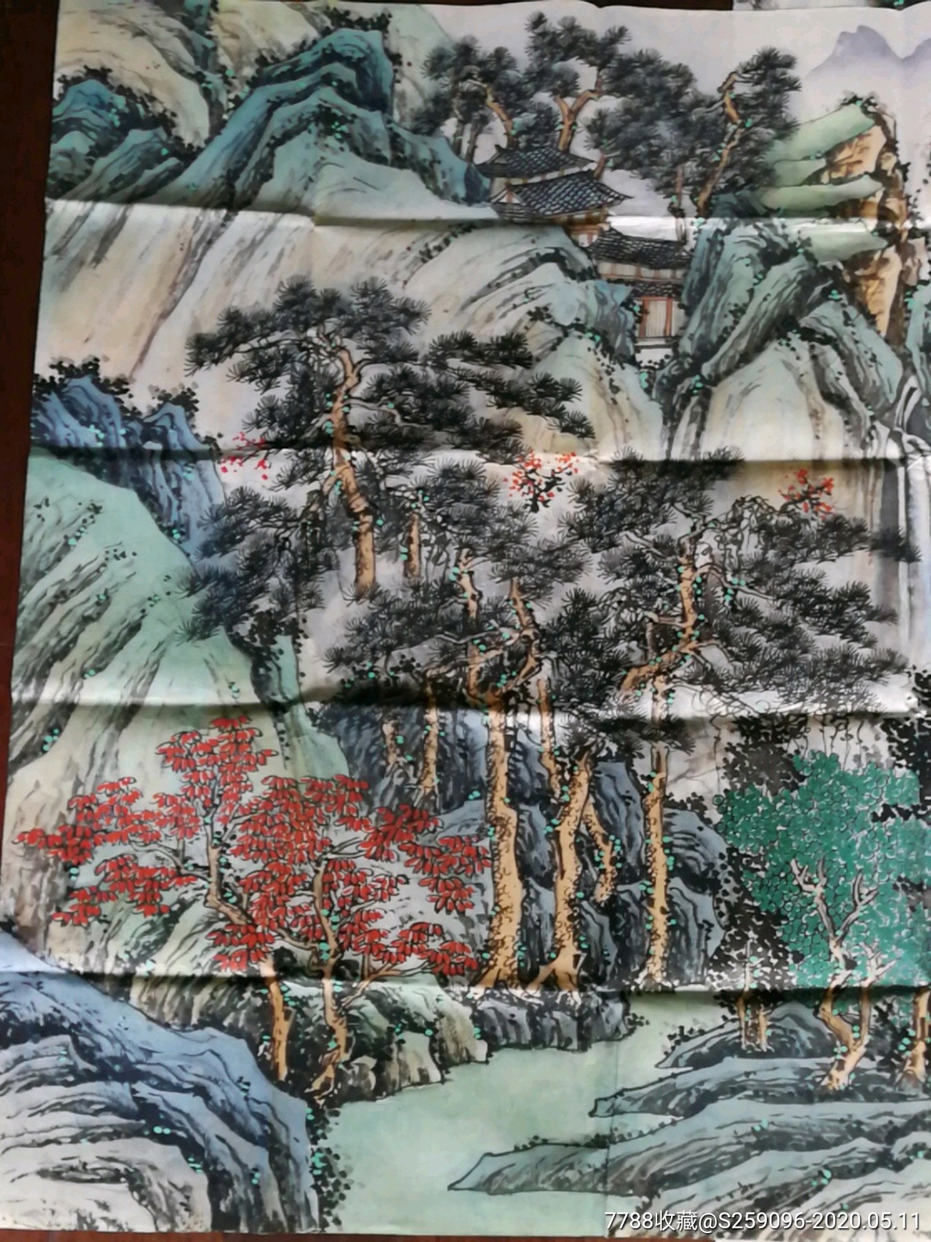 秦明芳六尺青绿山水画《山居图》-山水国画原作-7788