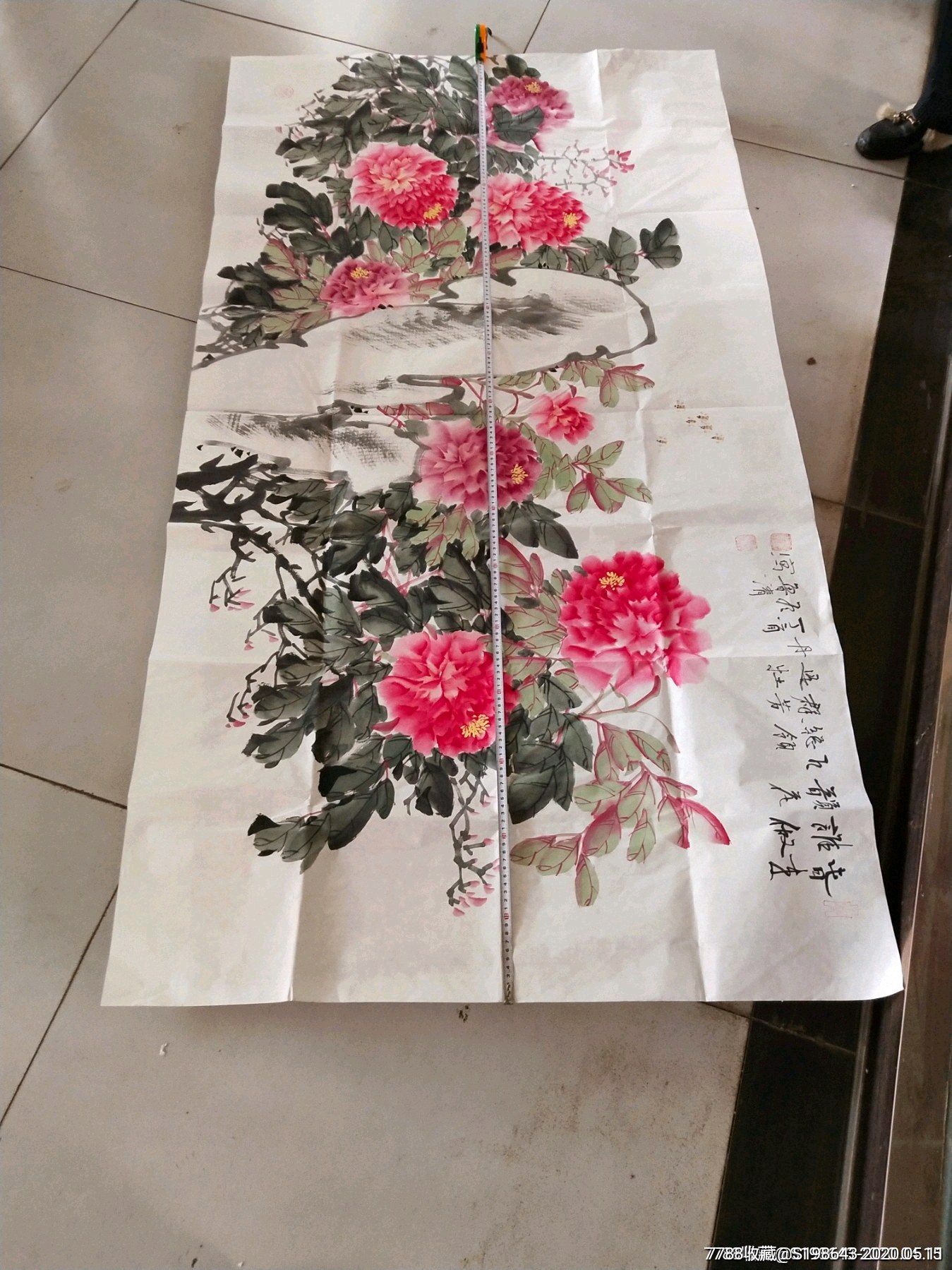 牡丹花横幅中堂约六尺