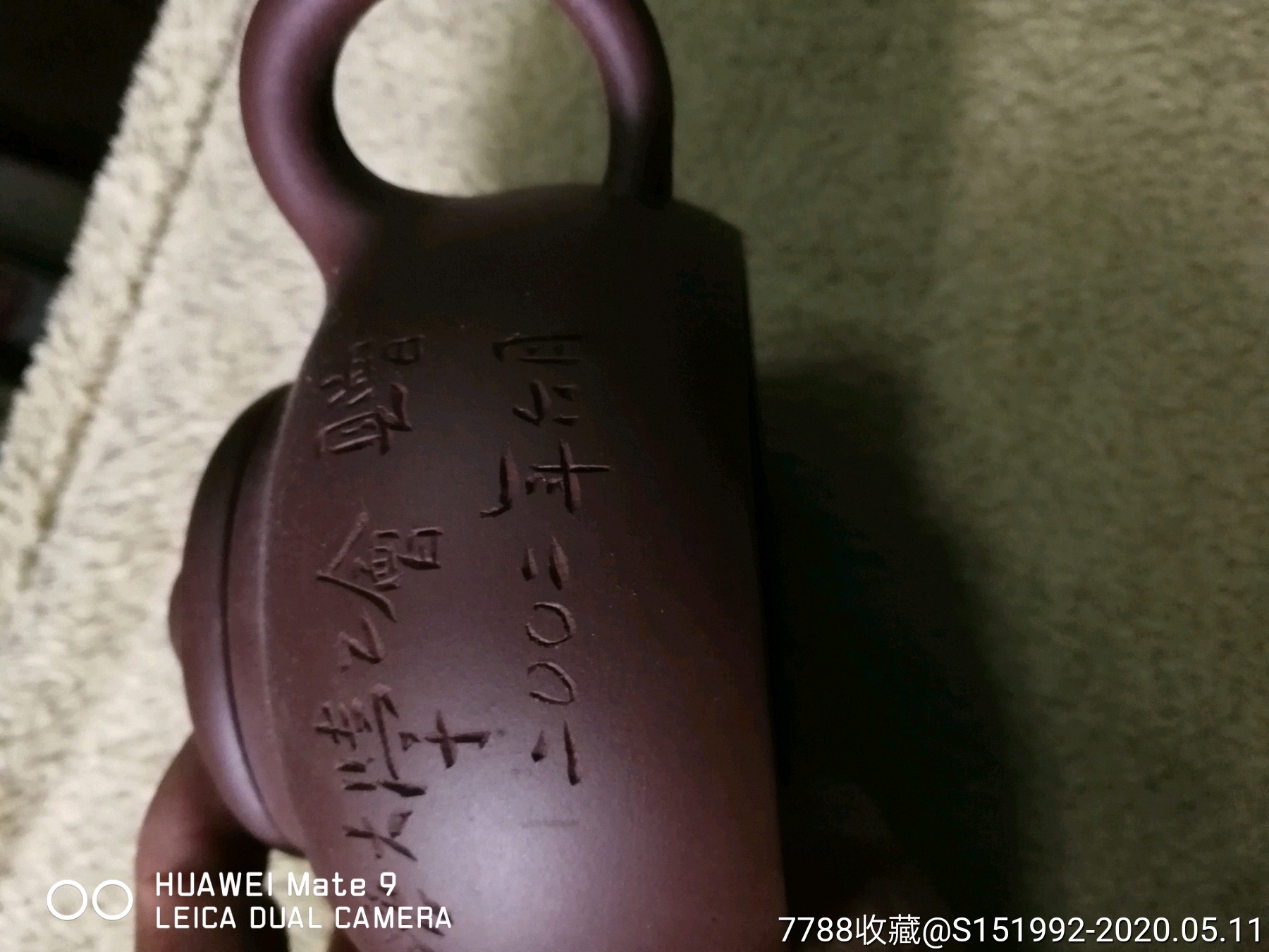 宜兴名家张红华紫砂壶