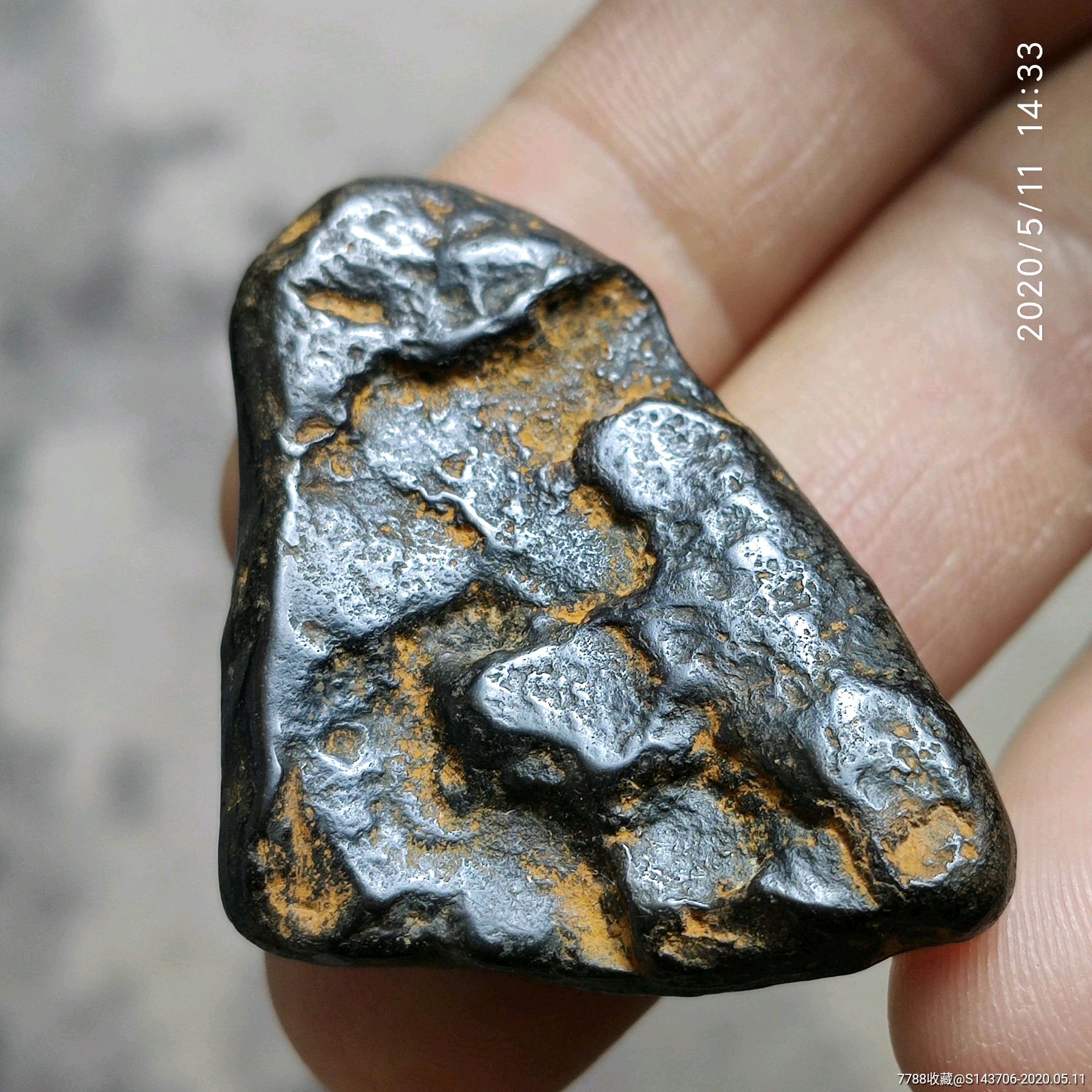 稀有金属陨石,石陨石,a50_价格1元【富藏阁】_第1张
