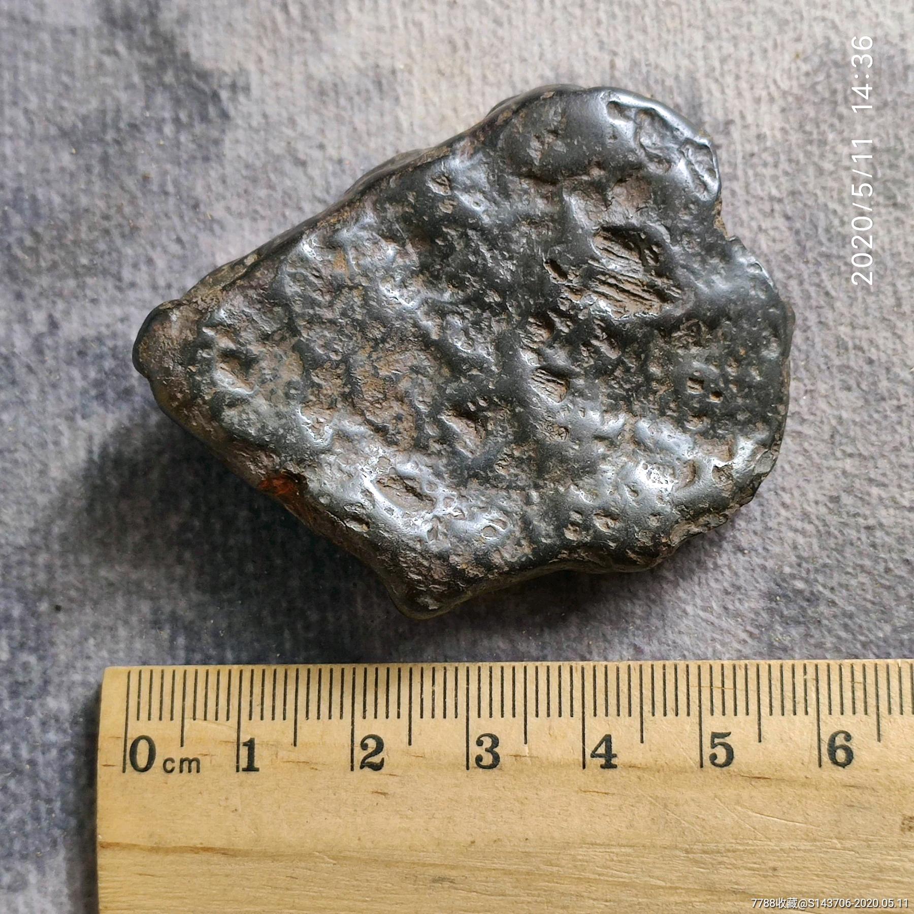 稀有金属陨石,石陨石,a51_陨石_种类图片_收藏价格