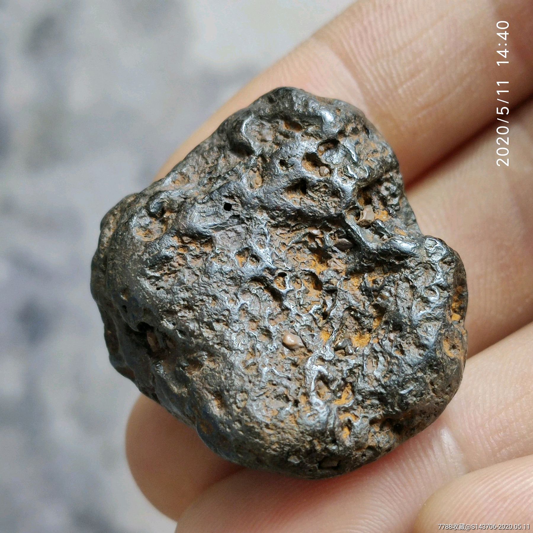 稀有金属陨石,石陨石,a53